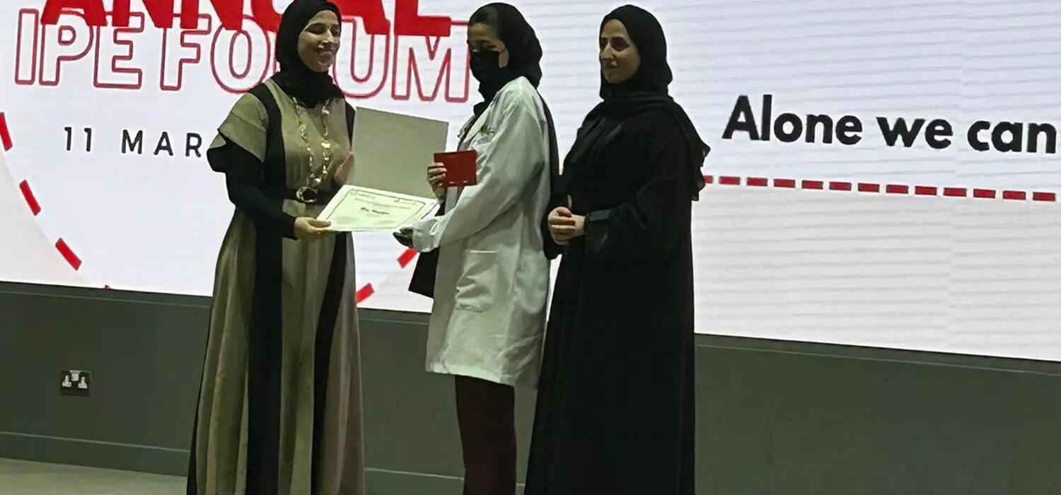 UCQ Student wins second place at the 8th Annual IPE Forum in Qatar