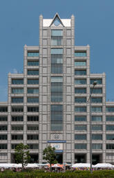 UNU head office in Tokyo, Japan