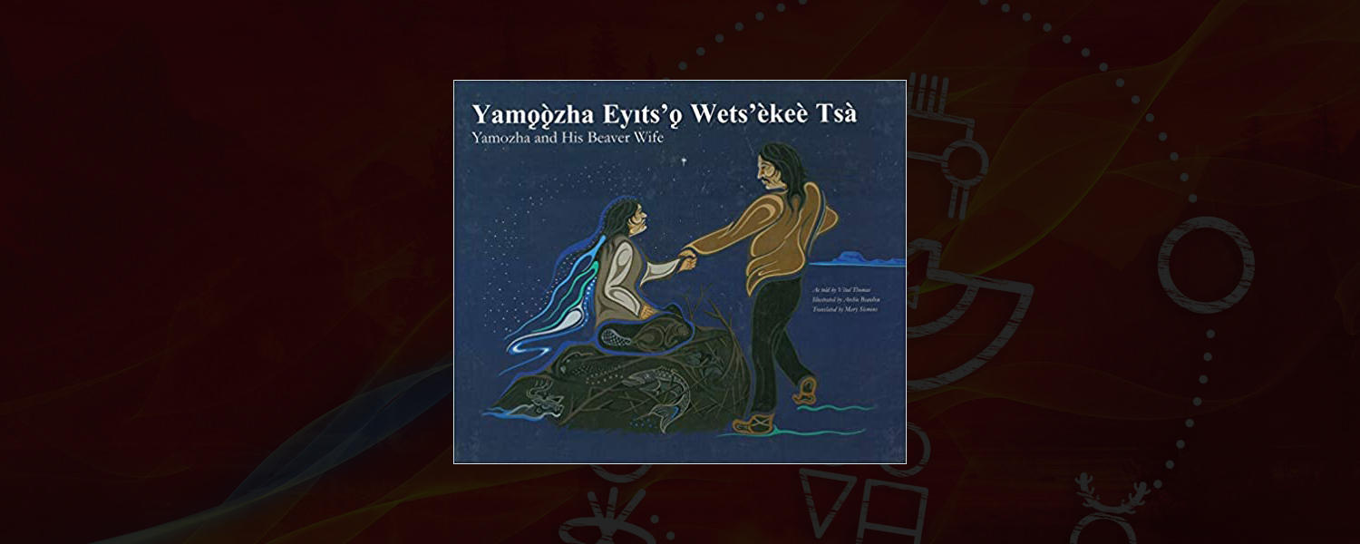 Yamozha and His Beaver Wife