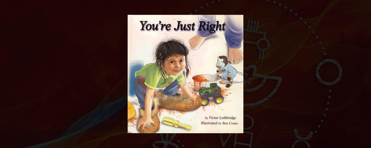You're Just Right
