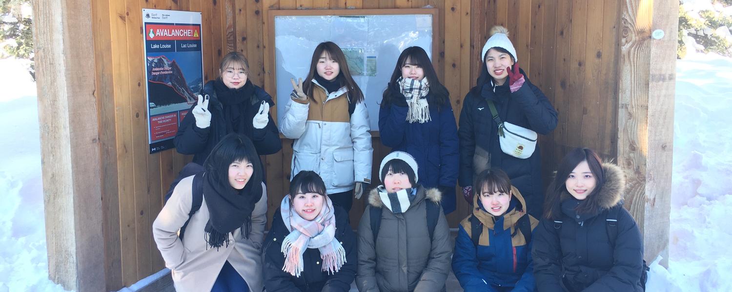 HUE Students at Lake Louise