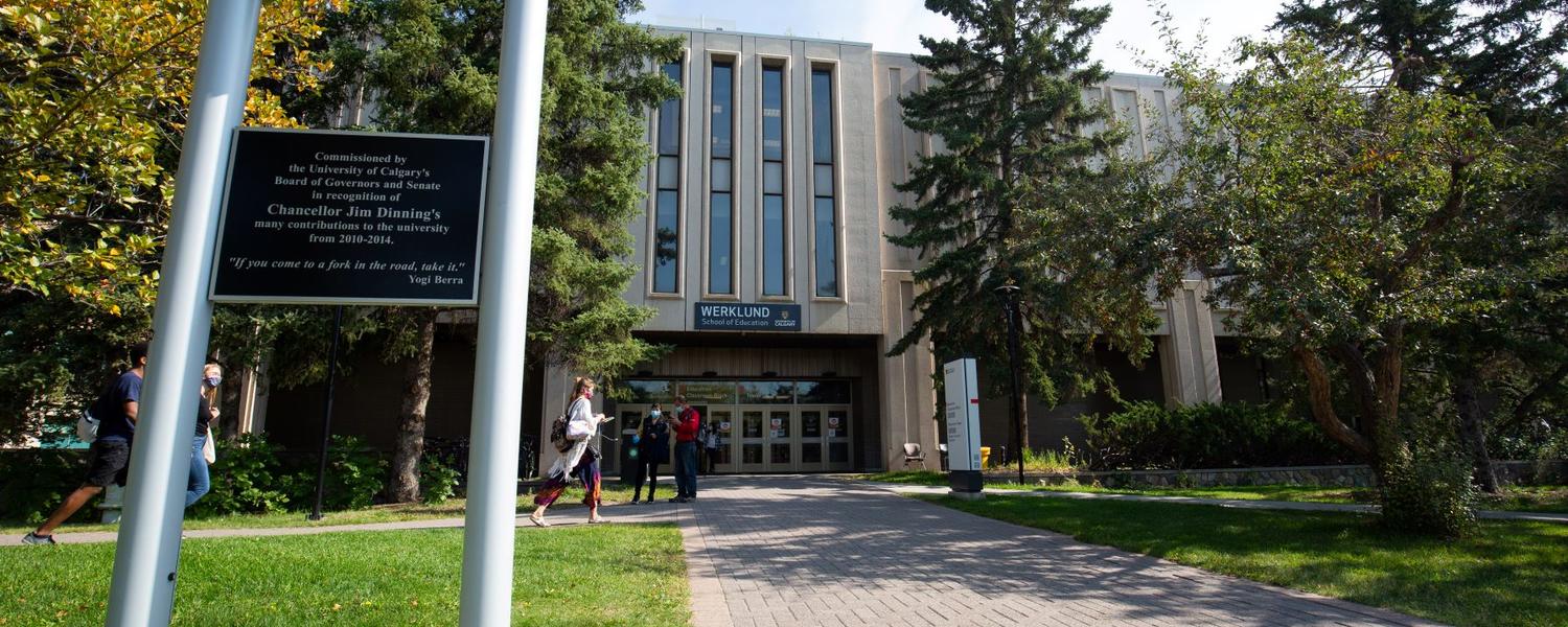 Education Tower