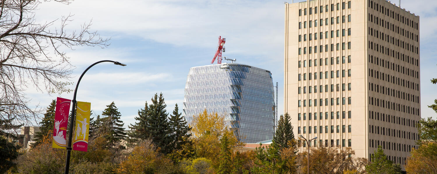 Education Tower