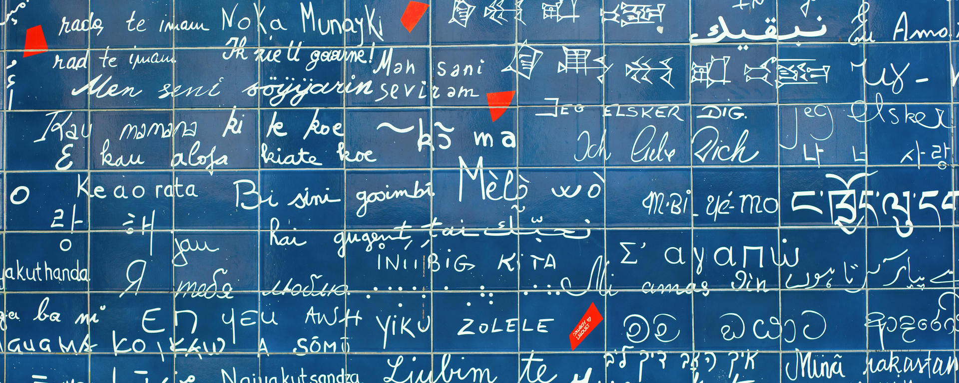 creative intervention