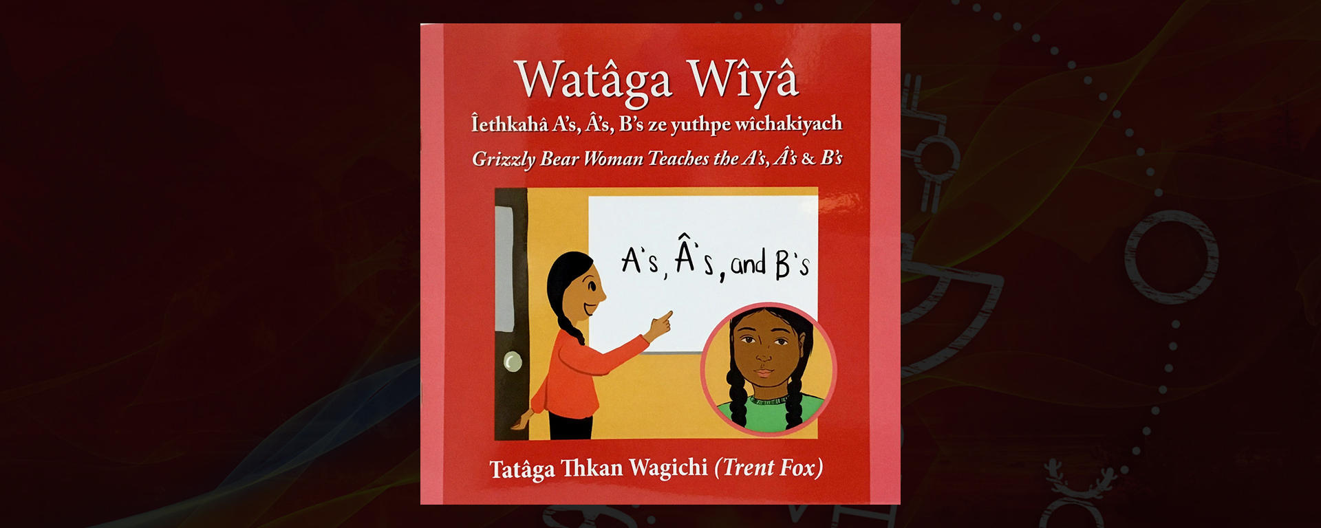 Grizzly Bear Woman Teaches the A's, A's and B's