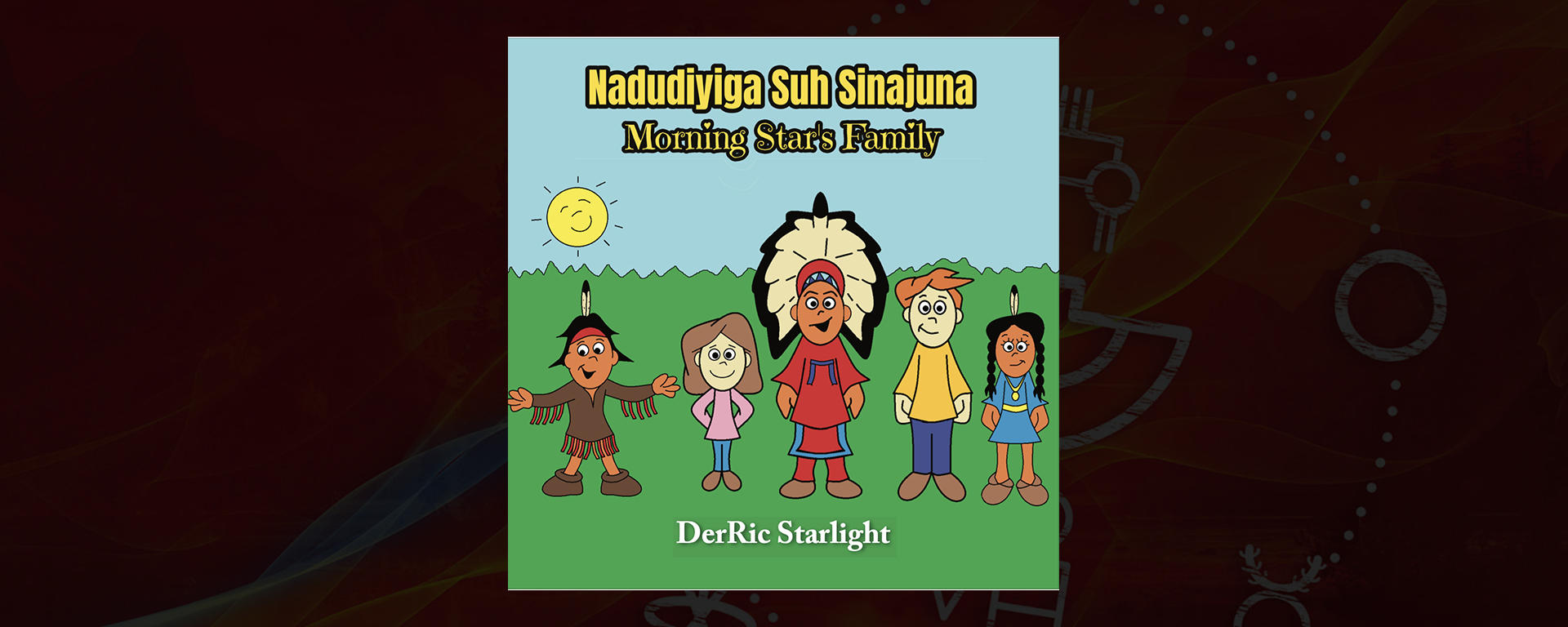 Nadudiyiga Suh Sinajuna