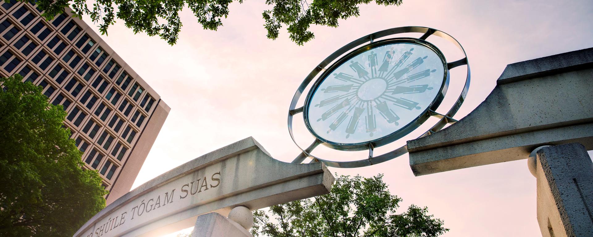 Campus landmarks