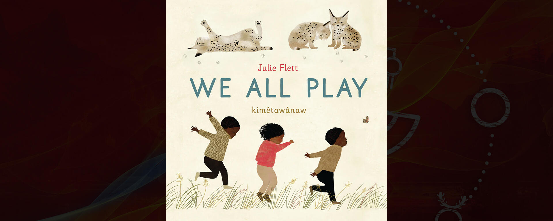 We All Play