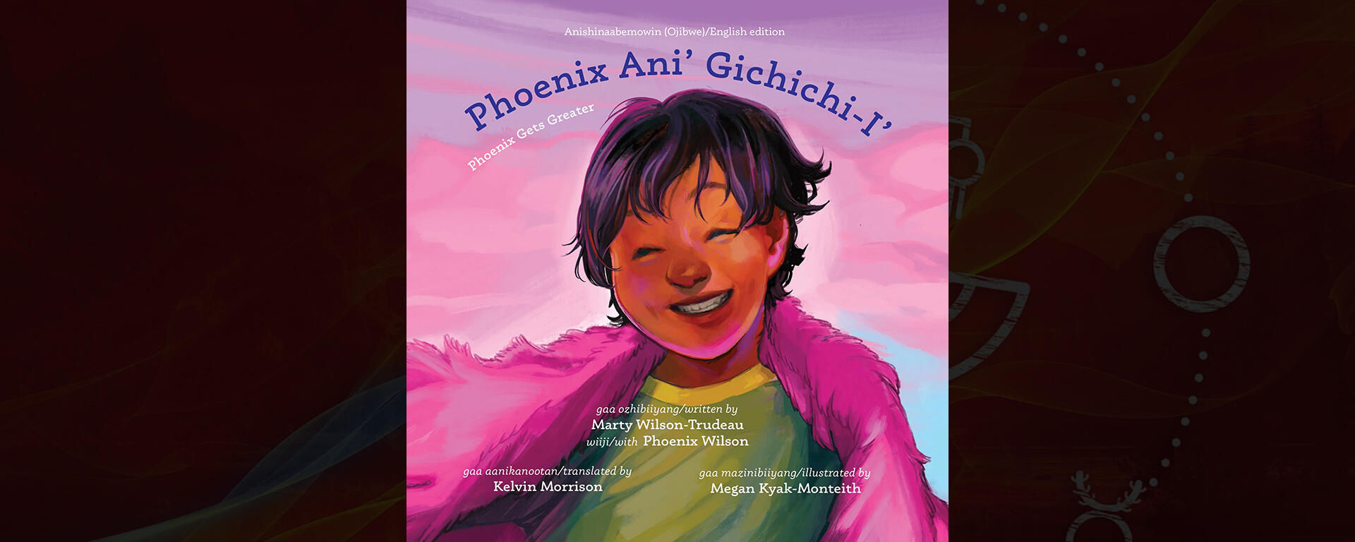 Phoenix Gets Greater