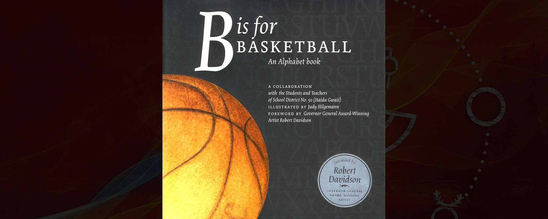 B is For Basketball