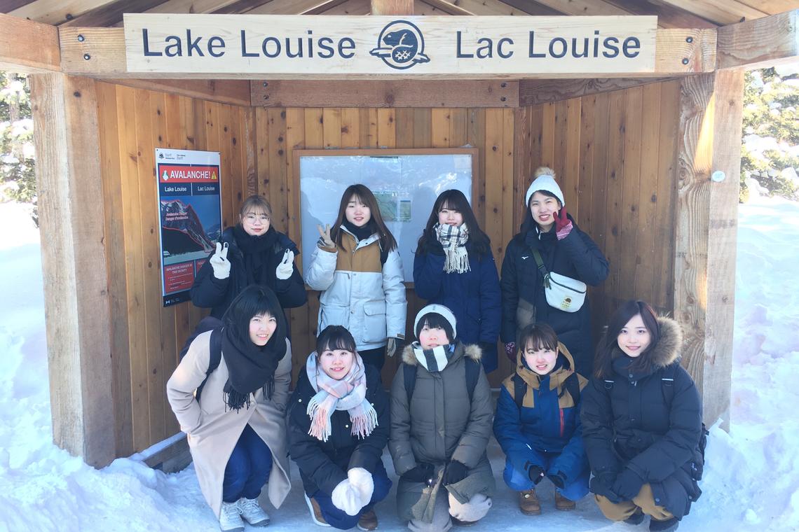 Japanese students in Lake Louise
