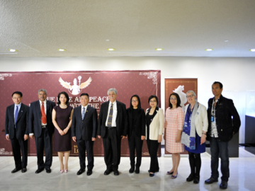 2018 - True Love Event at the United Nation, New York