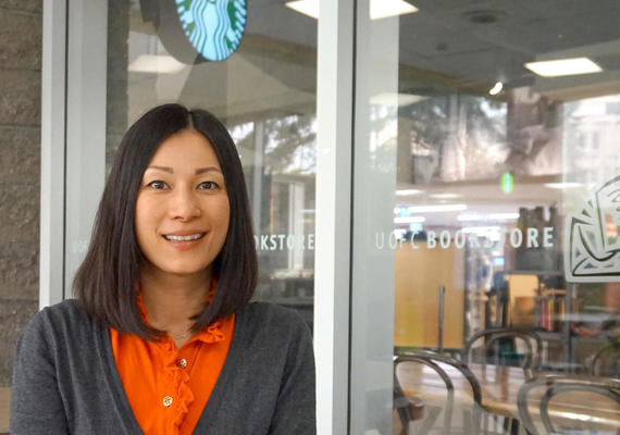 Gina Ko