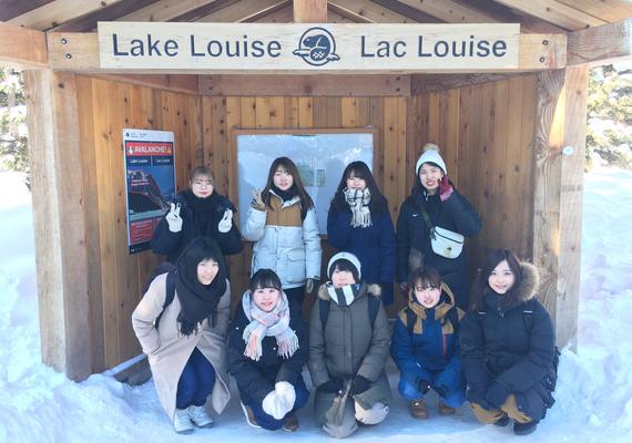 A group of Japanese students in Lake Louise