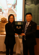 Helena Early Childhood Education Center (Shanghai)